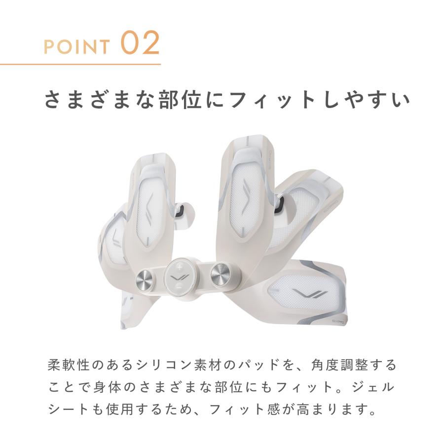 SIXPAD（シックスパッド） 【SIXPAD公式ストア】 新商品 ボディ