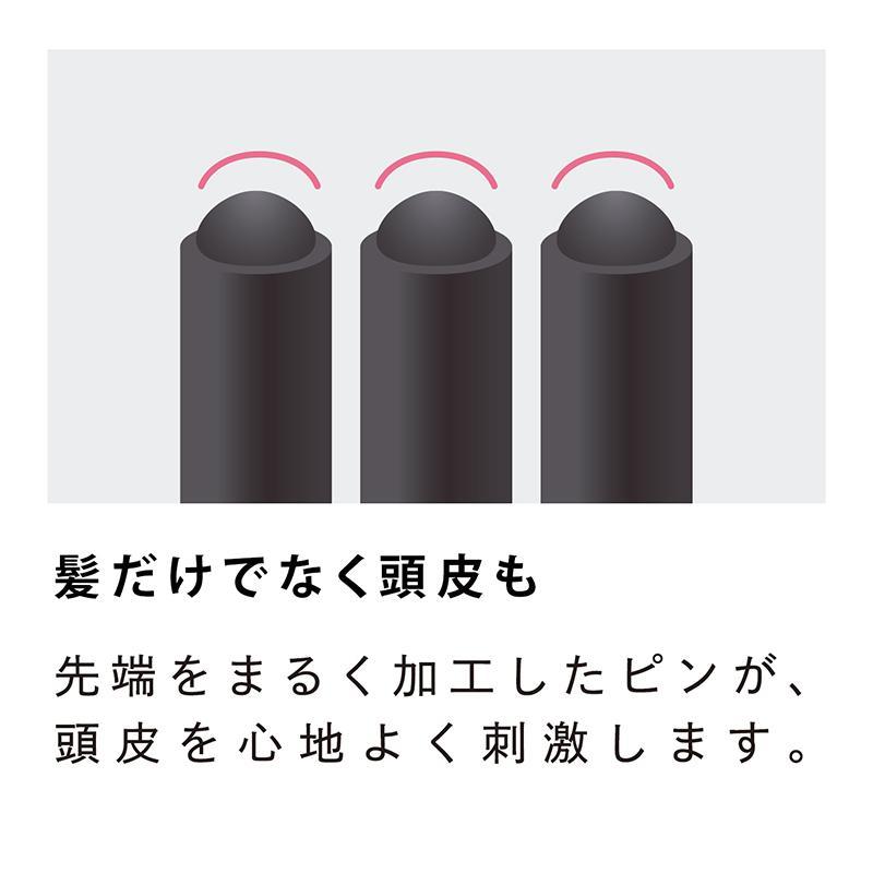 ●ReFa 新カラー ● リファハートブラシ エムカラー ヘアブラシ リファ 公式 持ち運び | ReFa | 11