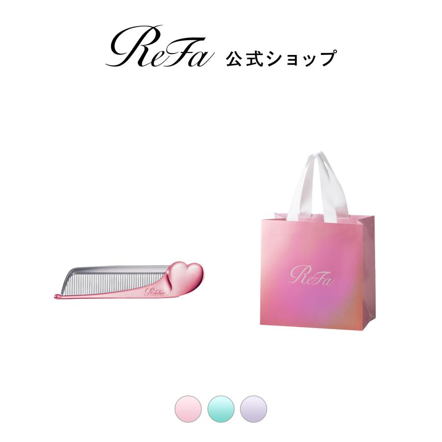 ReFa（リファ） リファハートコーム アイラ エムカラー & ショッパー
