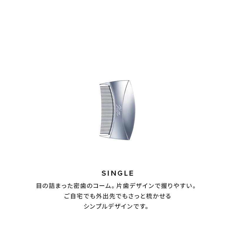 ReFa（リファ） ○ReFa 新カラー ○ リファマーキス ウィズ エムカラー