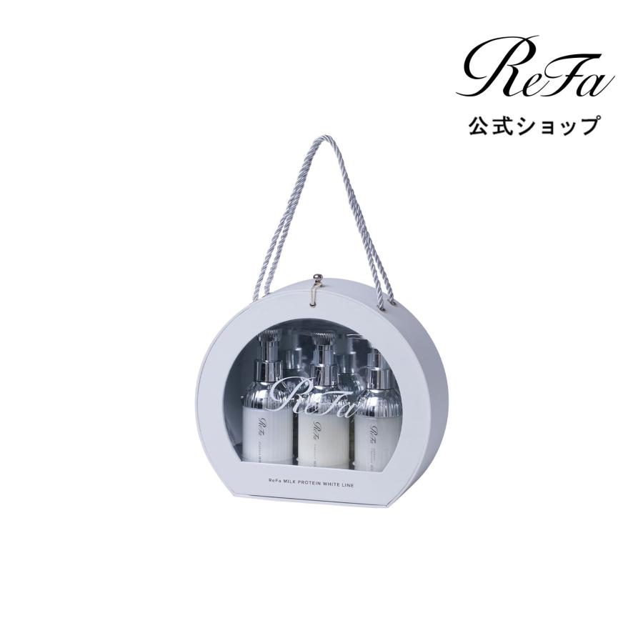 ReFa（リファ） リファミルクプロテイン ミニボトルヘアケアギフト