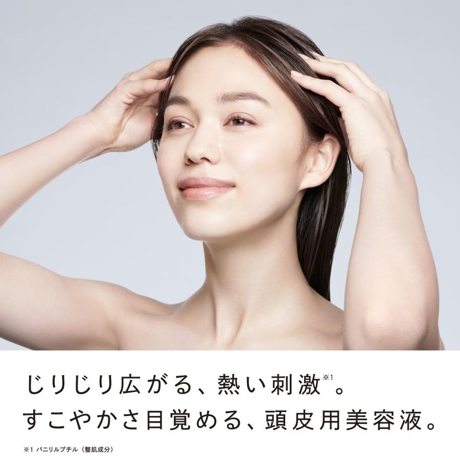 ReFa 【新発売!】リファ ホットドロップ HOT DROP 頭皮用美容液 ReFa 【新発売!】リファ ホットドロップ HOT DROP 頭皮用美容液