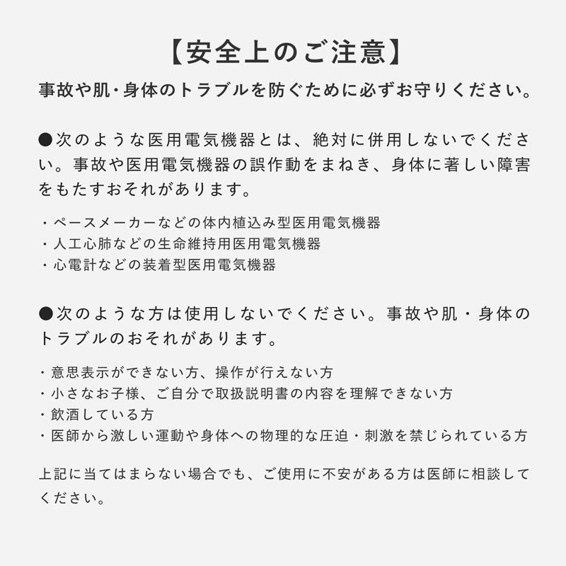 公式ストア】ギフトにおすすめ！ シックスパッド パワー ローラー