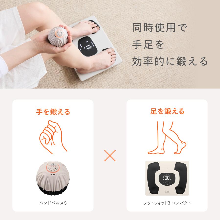 SIXPAD（シックスパッド） ハンドパルスS : MTGYahoo!ショッピング店