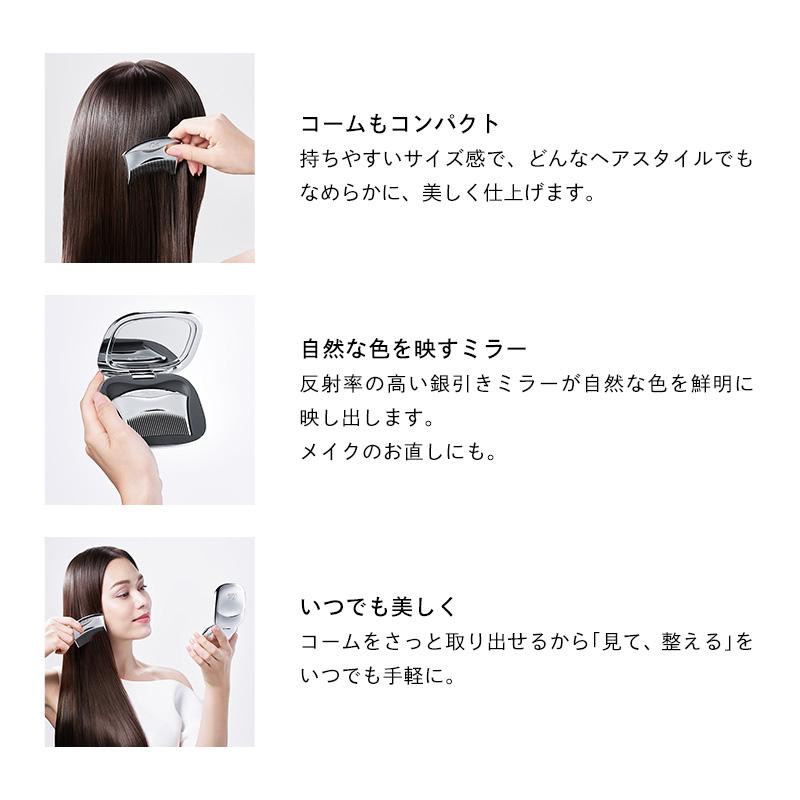 ReFa（リファ） リファマーキスコンパクト エムカラー : MTGYahoo