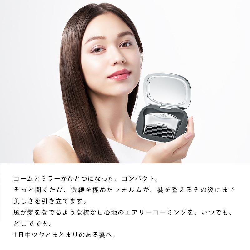 ReFa（リファ） リファマーキスコンパクト エムカラー & ショッパー