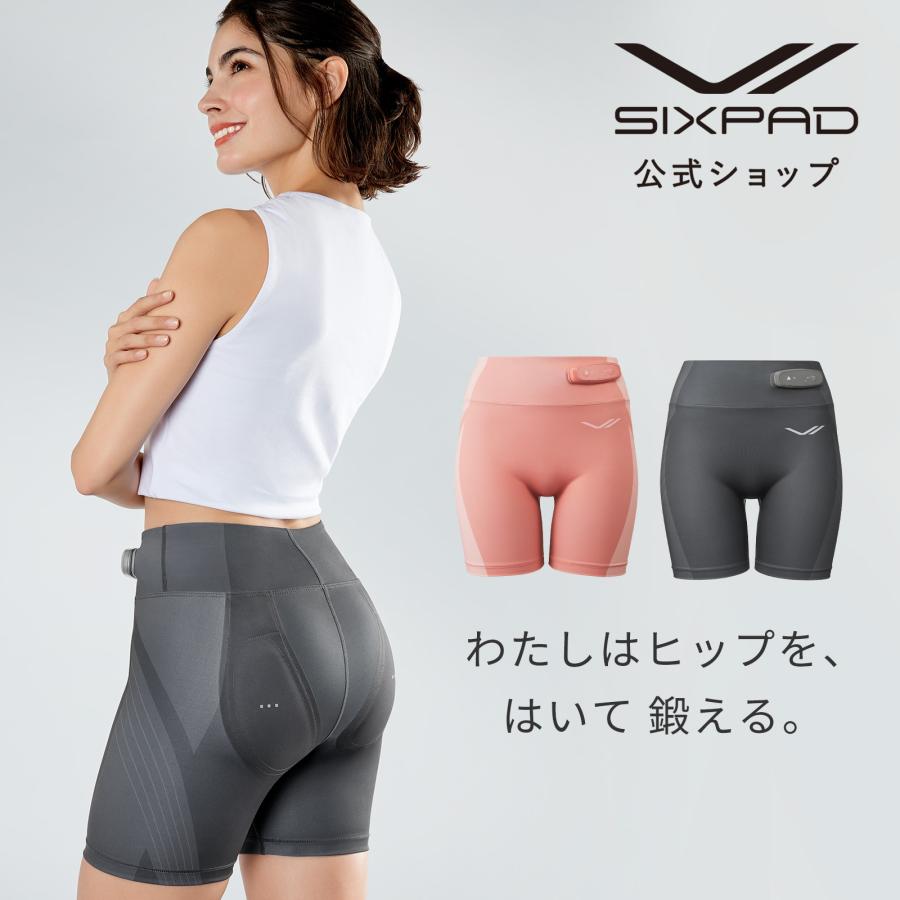 SIXPAD 【かくれて鍛えてかくさず着こなす】SIXPAD ヒップ SIXPAD 【かくれて鍛えてかくさず着こなす】SIXPAD ヒップ