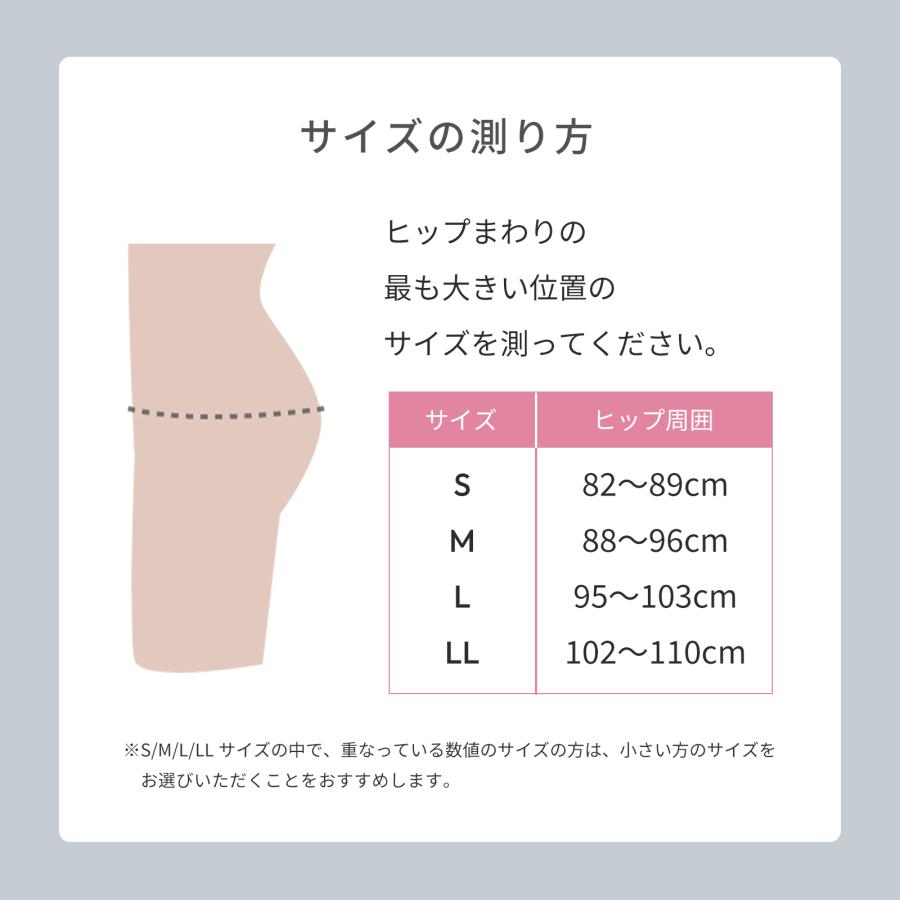 SIXPAD シックスパッド ヒップフィット & 延長保証書 セット SIXPAD シックスパッド ヒップフィット & 延長保証書 セット