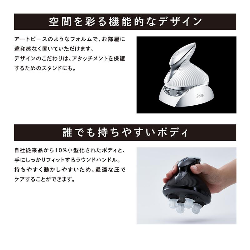 ReFa 【公式ストア】リファ ビューテック ヘッドスパ 頭皮ケア ReFa 【公式ストア】リファ ビューテック ヘッドスパ 頭皮ケア