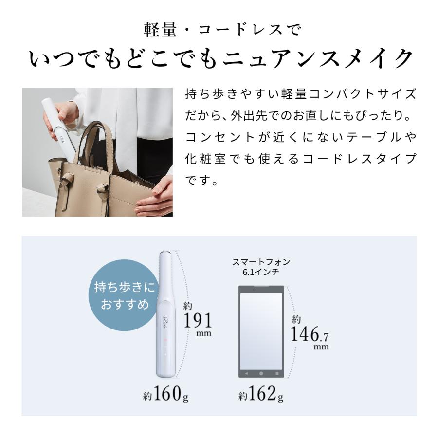 ReFa（リファ） ○ReFa 新カラー○ 公式 フィンガー アイロン ST エム