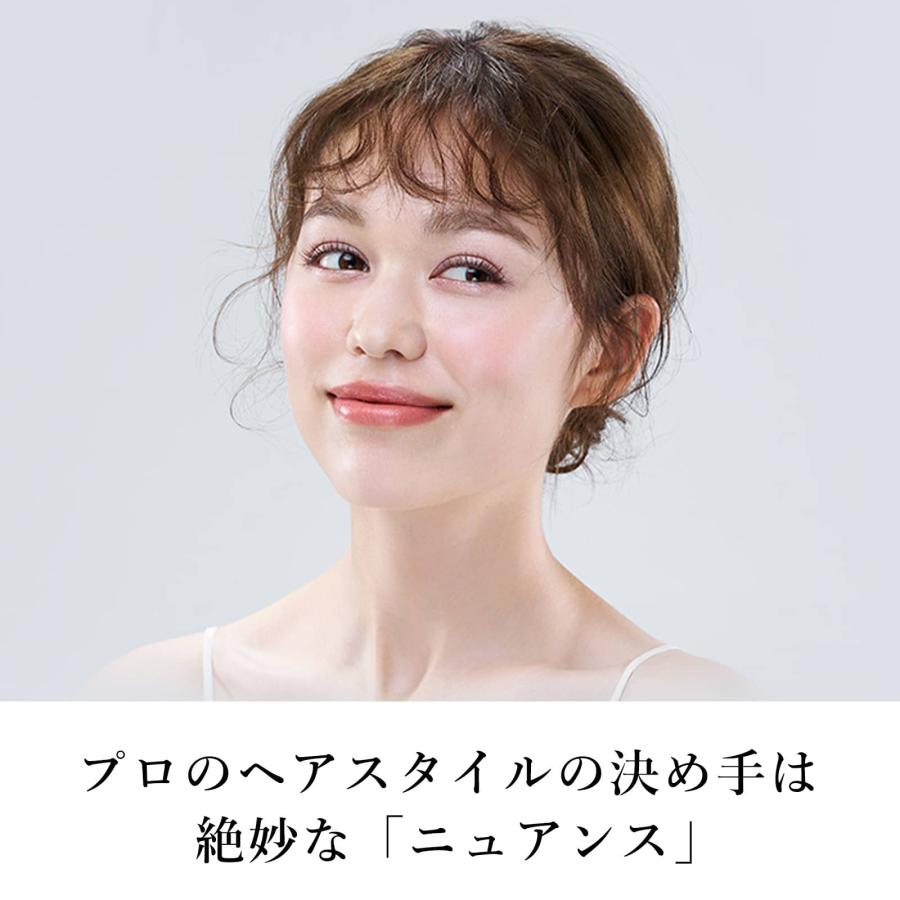 ReFa（リファ） ○ReFa 新カラー○ 公式 フィンガー アイロン ST エム
