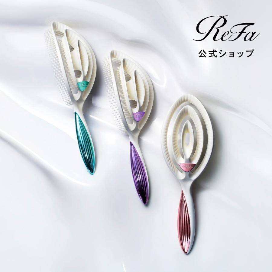 ReFa（リファ） ○ ドライブラシ ○ リファドライミー エムカラー 公式