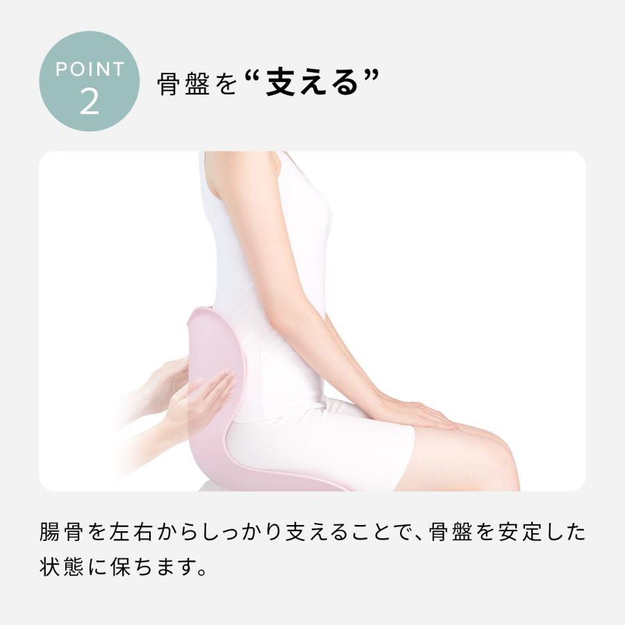 Style（スタイル） ○ポイント10倍！○公式ストア ナチュラル 姿勢 座