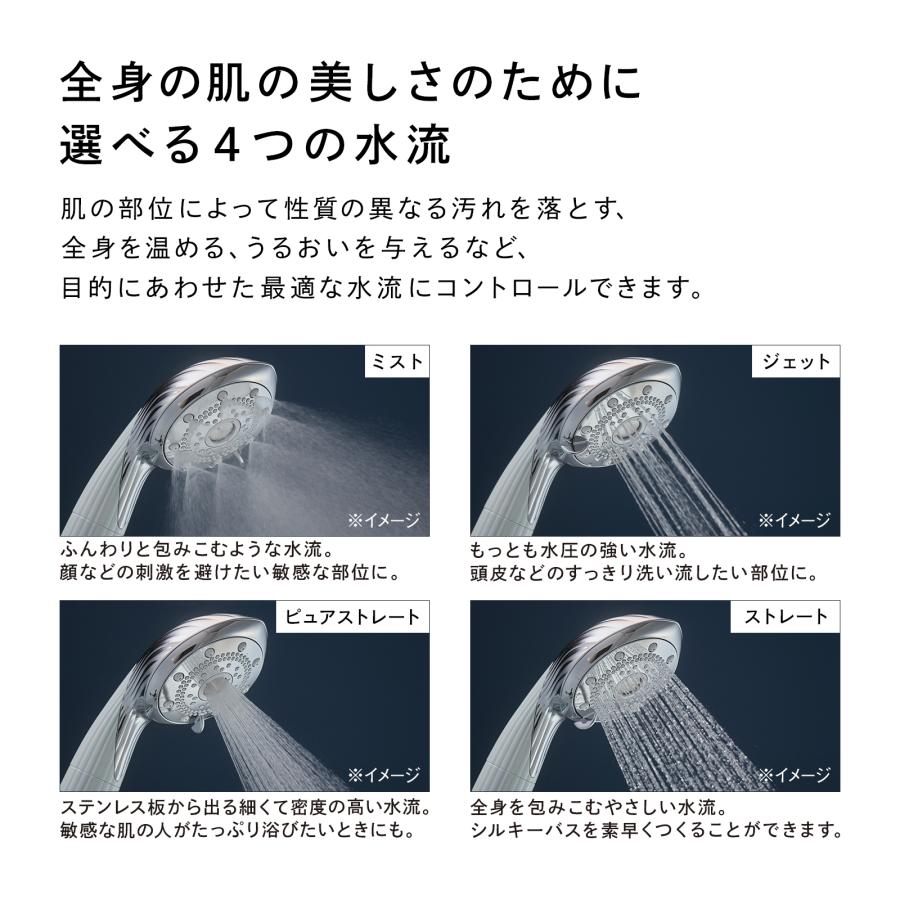 【延長保証書付き】リファファインバブル ピュア（ホワイト）＋ リファピュアカートリッジ & 延長保証書 セット FBPS｜mtgec｜11