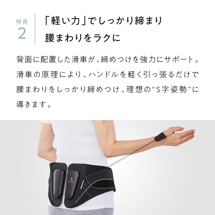 Style（スタイル） ○ポイント10倍！○ スタイルランバーデラックス