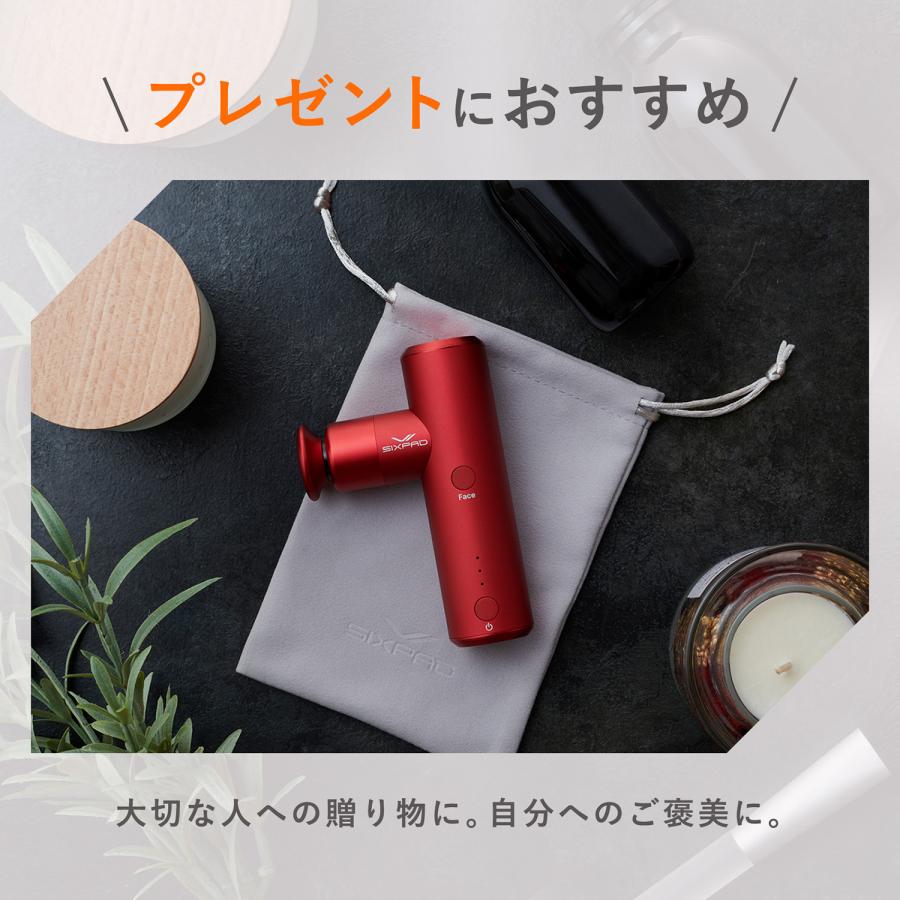 MTG ONLINESHOP新発売！シックスパッド パワーガンポケット プレゼント 小型 振動 専用ポーチ コンパクト 軽量 カラー ギフト