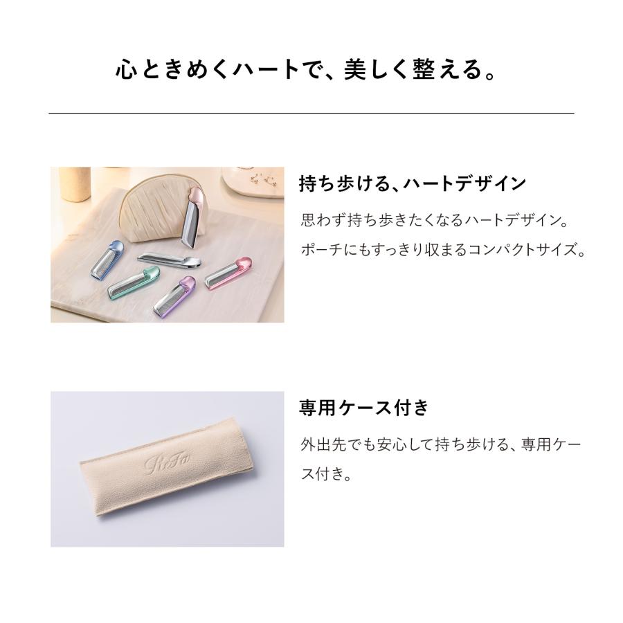 ReFa（リファ） リファアイラミラーコーム : MTGYahoo!ショッピング店