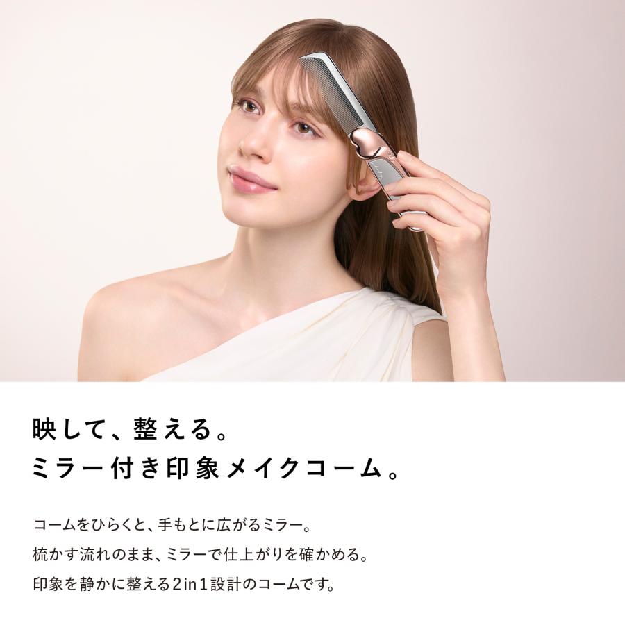 ReFa（リファ） リファアイラミラーコーム : MTGYahoo!ショッピング店