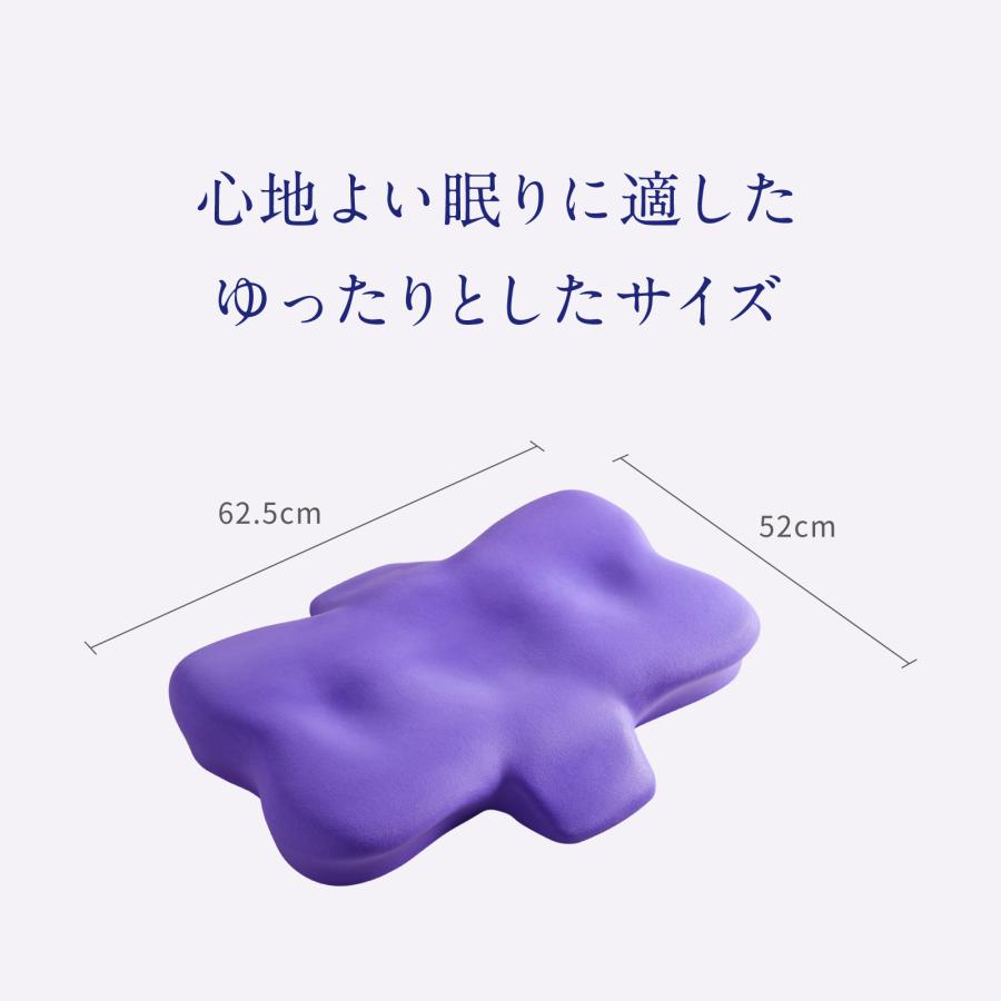 公式ストア】まくら ニューピース リリース 紫 パープル 首 肩 公式ストア】まくら ニューピース リリース 紫 パープル 首 肩