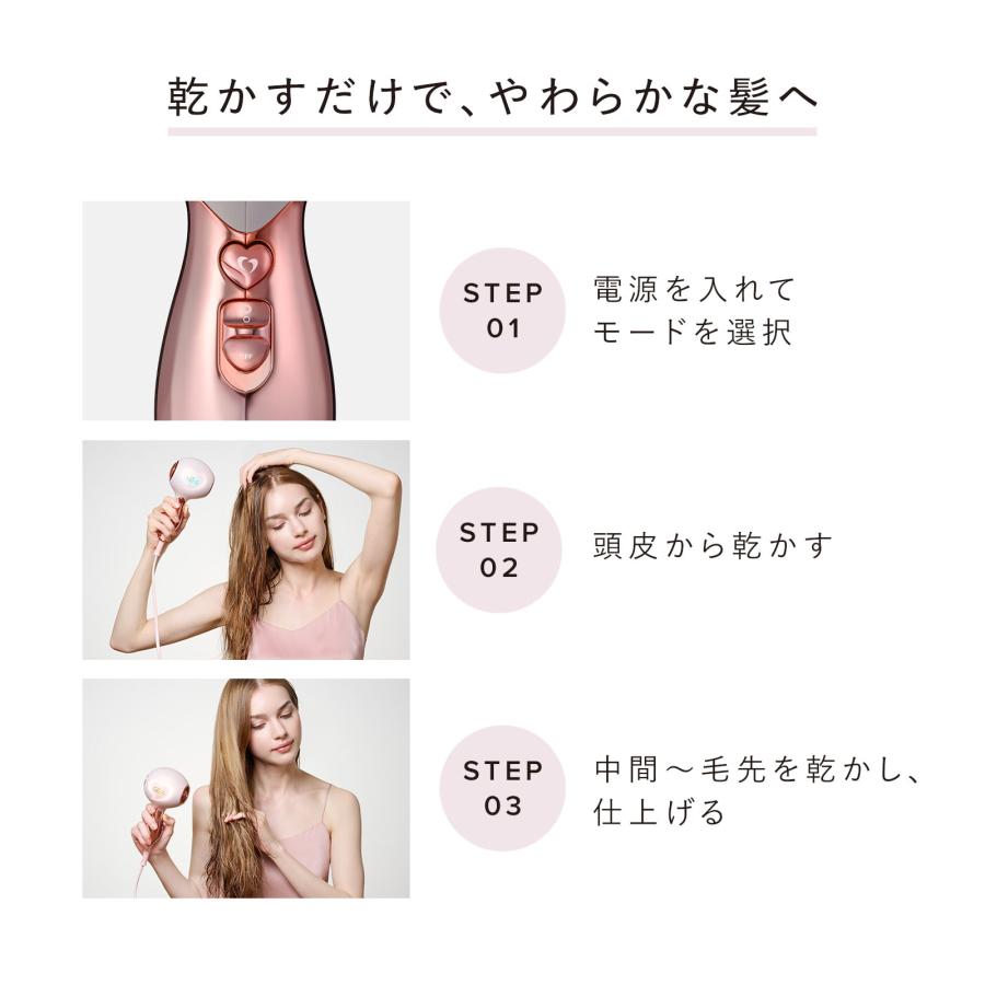 ReFa（リファ） 【新商品】リファハート ドライヤー アイラ ReFa HEART
