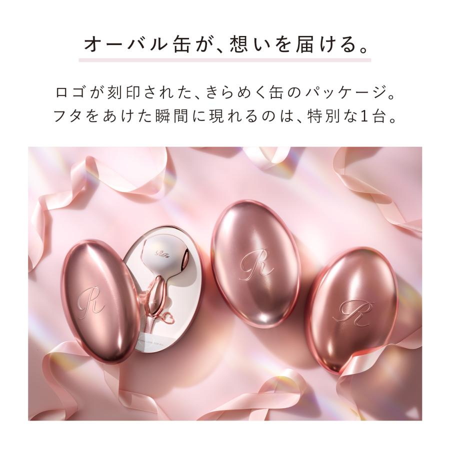 ReFa（リファ） 【新商品】リファハート ドライヤー アイラ ReFa HEART