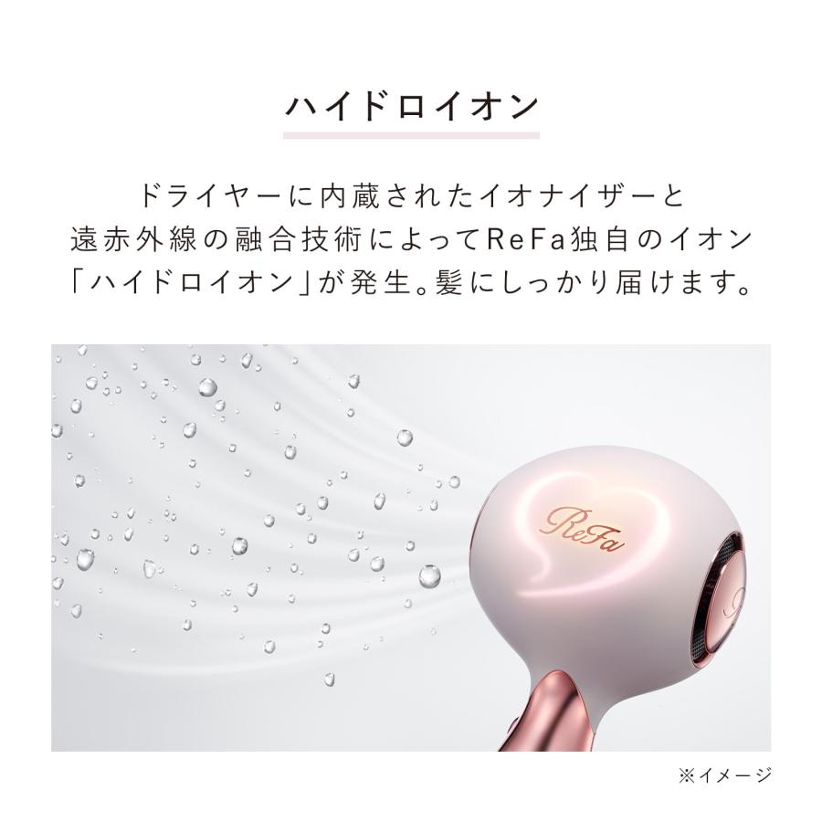 ReFa（リファ） 【新商品】リファハート ドライヤー アイラ ReFa HEART