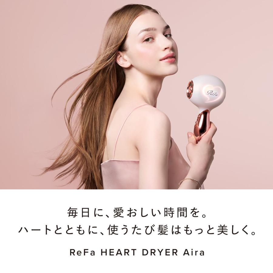 ReFa（リファ） 【新商品】リファハート ドライヤー アイラ ＆ 延長
