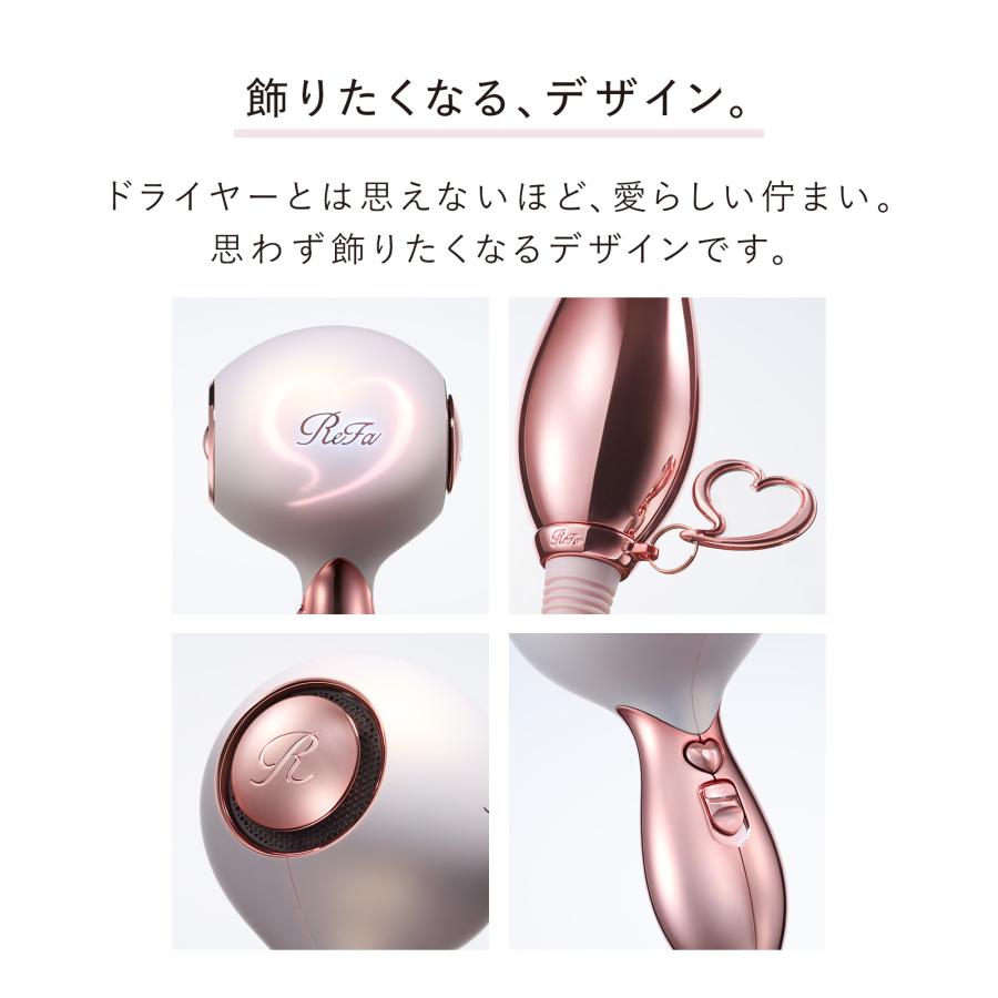 ReFa（リファ） 【新商品】リファハート ドライヤー アイラ ＆ 延長