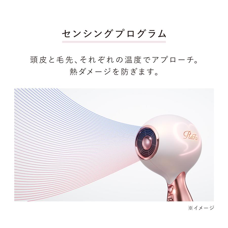 ReFa（リファ） 【新商品】リファハート ドライヤー アイラ ＆ 延長