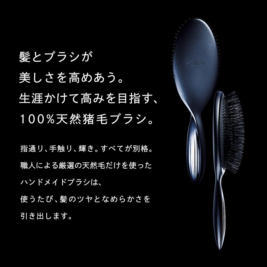 【新発売！】送料無料 リファブリッスル ヘアブラシ 母の日 ギフト 天然猪毛 100% ReFa 高品質 職人 ハンドメイドブラシ 天然 黒毛 硬質 くし 柄つき｜mtgec｜03