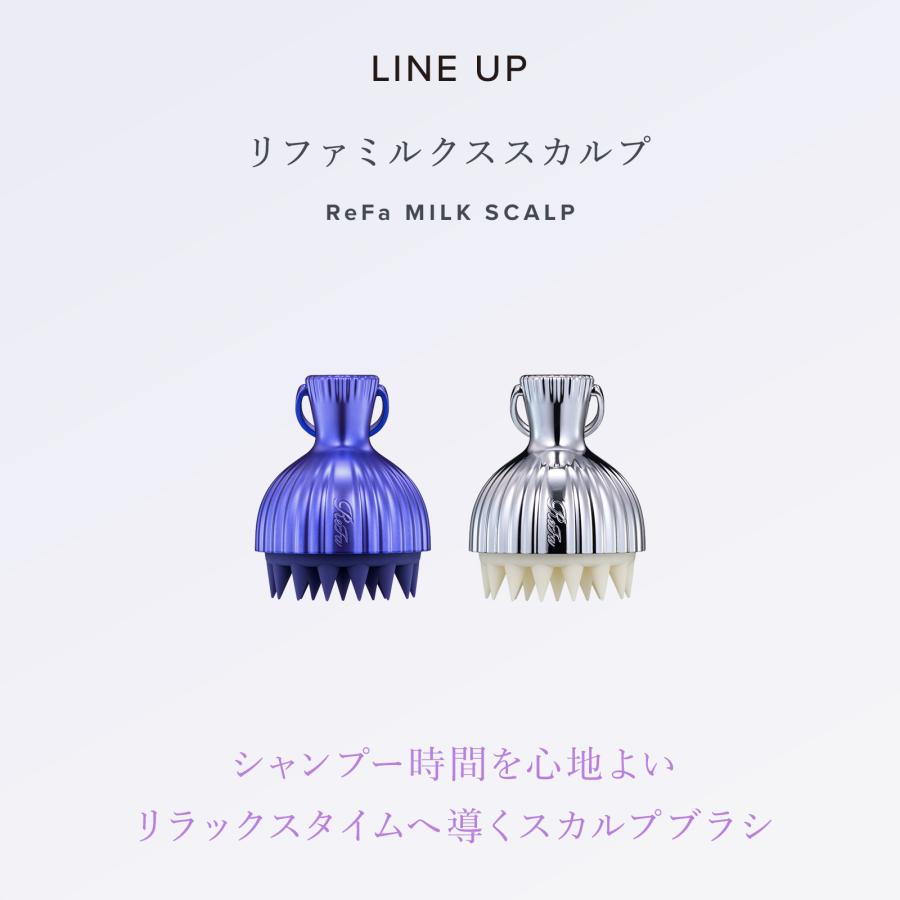 ReFa ヘアミルク ヘアミスト 3点セット ReFa（リファ） ○ 夜のダメージケアに 3点セット○ リファミルク