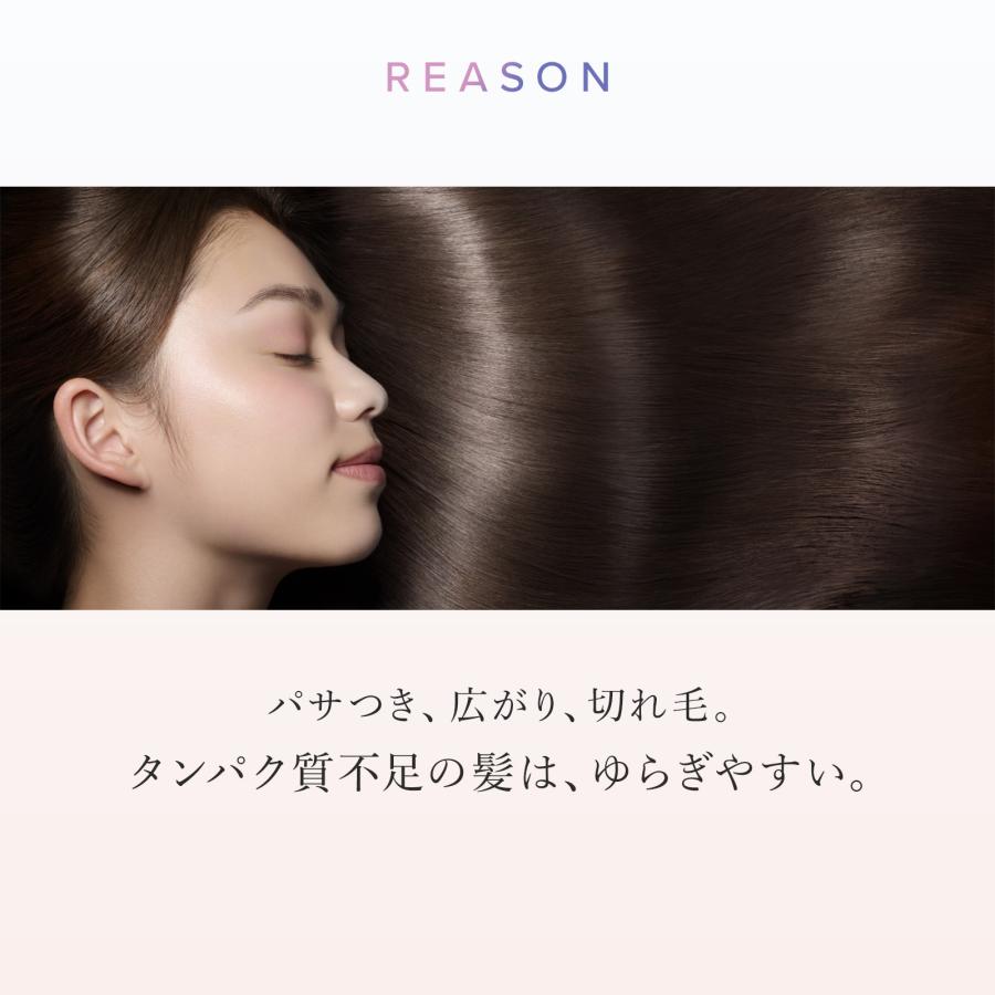 ReFa（リファ） ○ 夜のダメージケアに 3点セット○ リファミルク