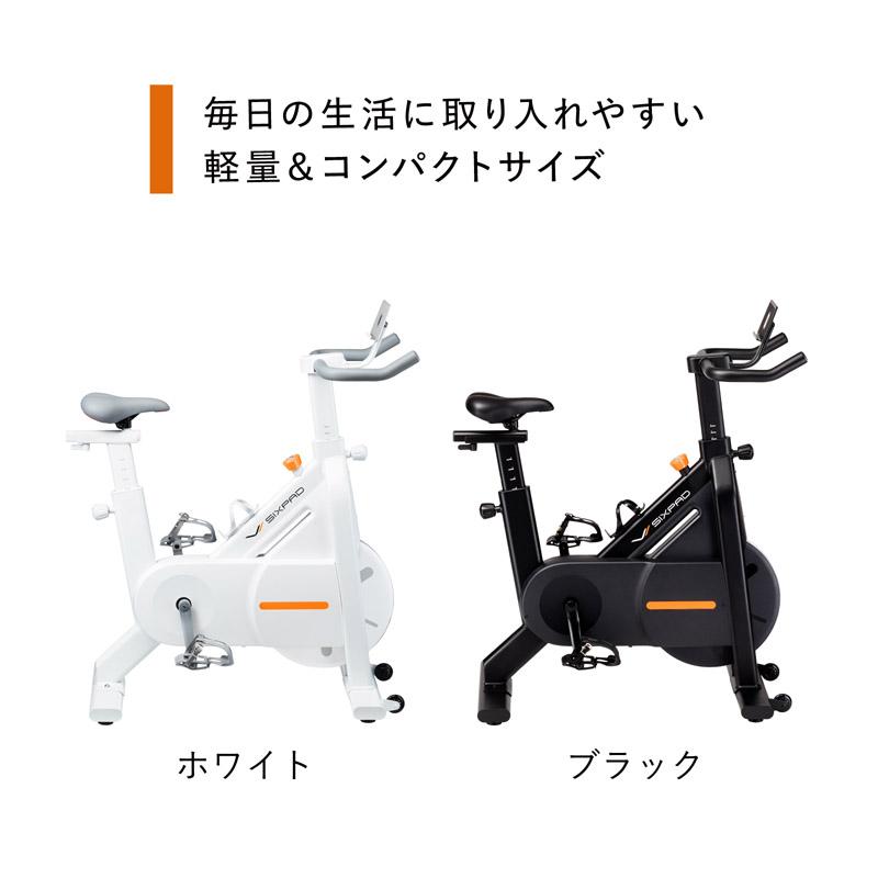 まずは自宅で運動習慣！】SIXPAD ザ バイク スマート キャスター付き 