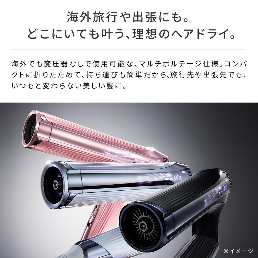 ReFa（リファ） リファビューテック ドライヤースマート ダブル （エム