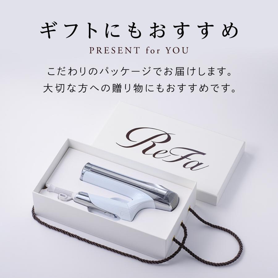 ReFa（リファ） リファビューテック ドライヤースマート ダブル （エム