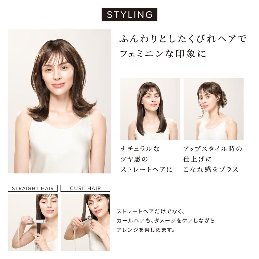 ReFa（リファ） 【ReFa 新商品】リファストレートアイロン CS 公式