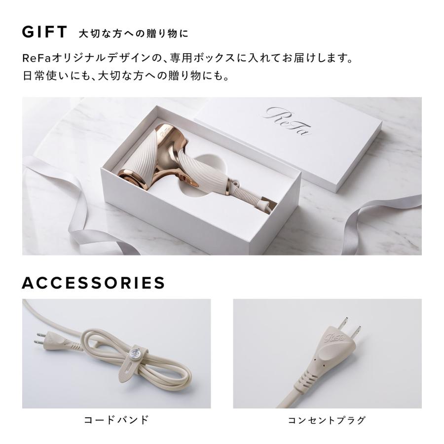 【美品】ReFa ビューテックドライヤーSE 保証書付 ReFa（リファ） リファビューテック ドライヤー SE W ＆ 延長保証書