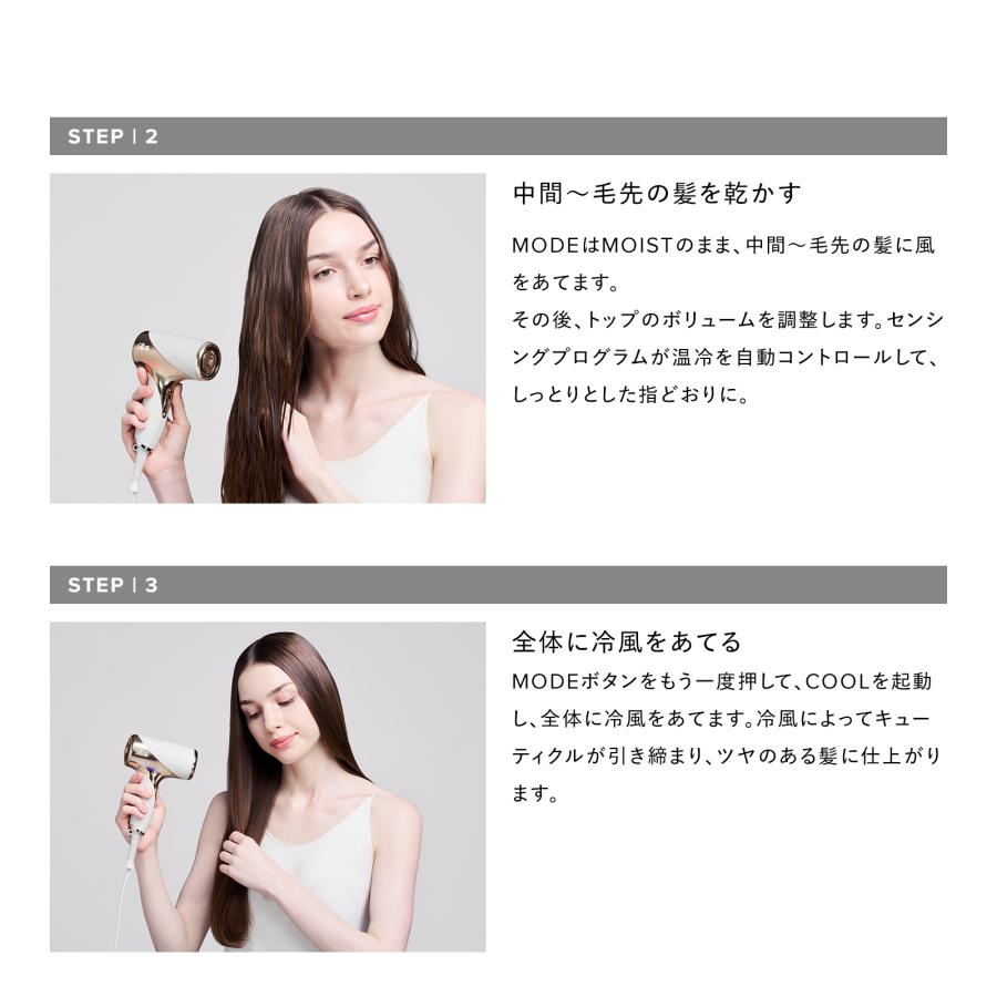 ReFa（リファ） リファビューテック ドライヤー SE W ＆ 延長保証書