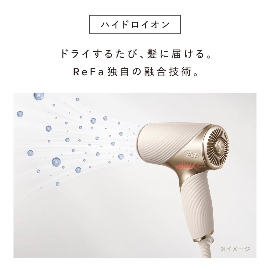 ReFa（リファ） リファビューテック ドライヤー SE W ＆ 延長保証書