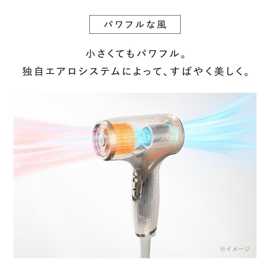 ReFa（リファ） リファビューテック ドライヤー SE W ＆ 延長保証書