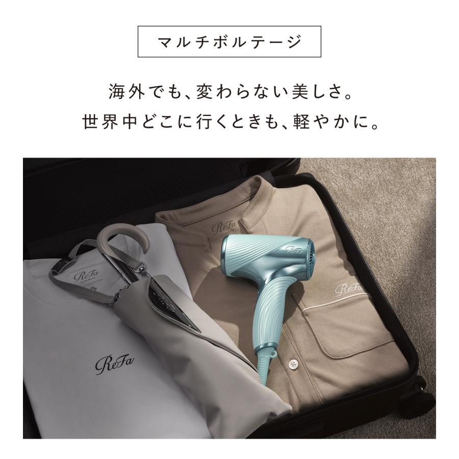 ReFa（リファ） リファビューテック ドライヤー SE W ＆ 延長保証書