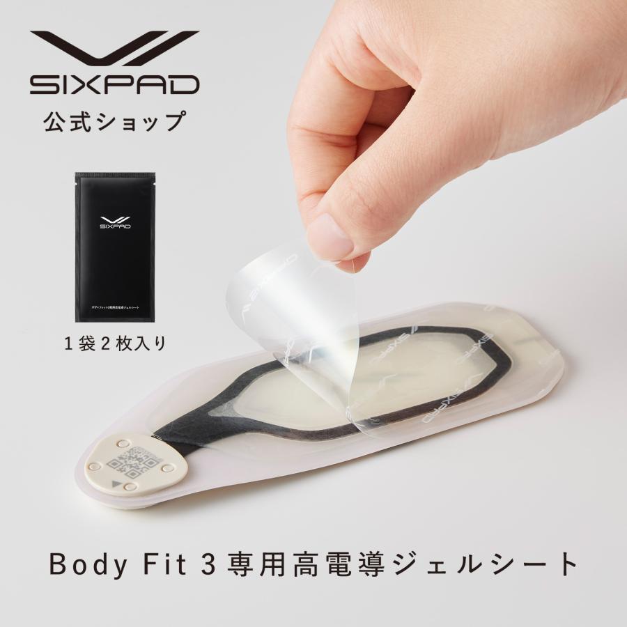 シックスパッド ツインボディセット【ジェルシート4セット付き】 SIXPAD（シックスパッド） ボディフィット3専用高電導ジェルシート