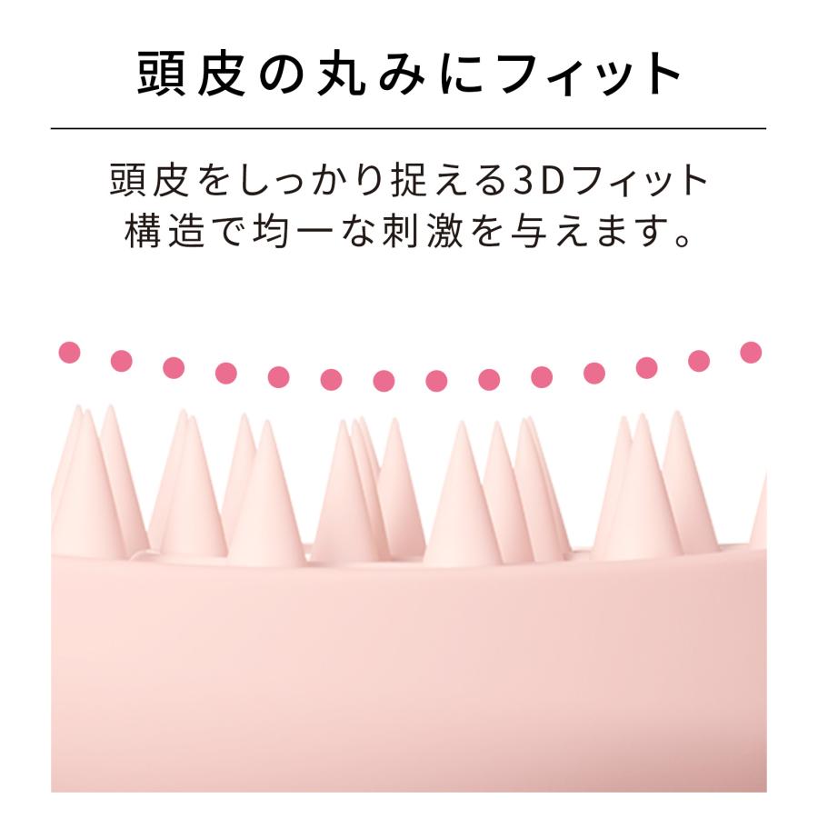 【公式ストア】 リファ ハートブラシフォースカルプ 誕生日 ギフト ハートブラシ フォー スカルプ 頭皮 マッサージ スカルプブラシ RHC｜mtgec｜16