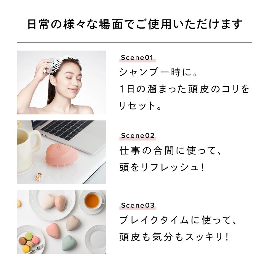 ReFa 【ギフトに最適！】リファハートブラシ フォースカルプ+