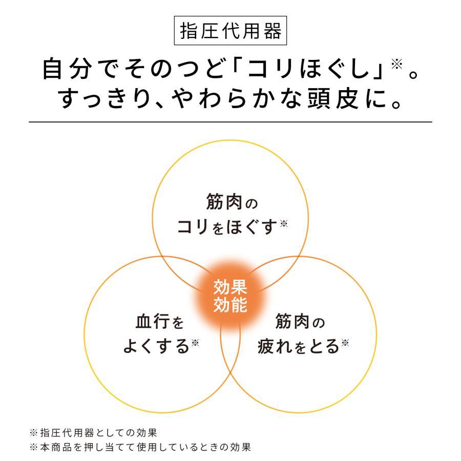 今だけ‼️☆ リファ　スカルプマッサージャー シルバー ReFa 【公式ストア】 リファ ハートブラシフォースカルプ 誕生日