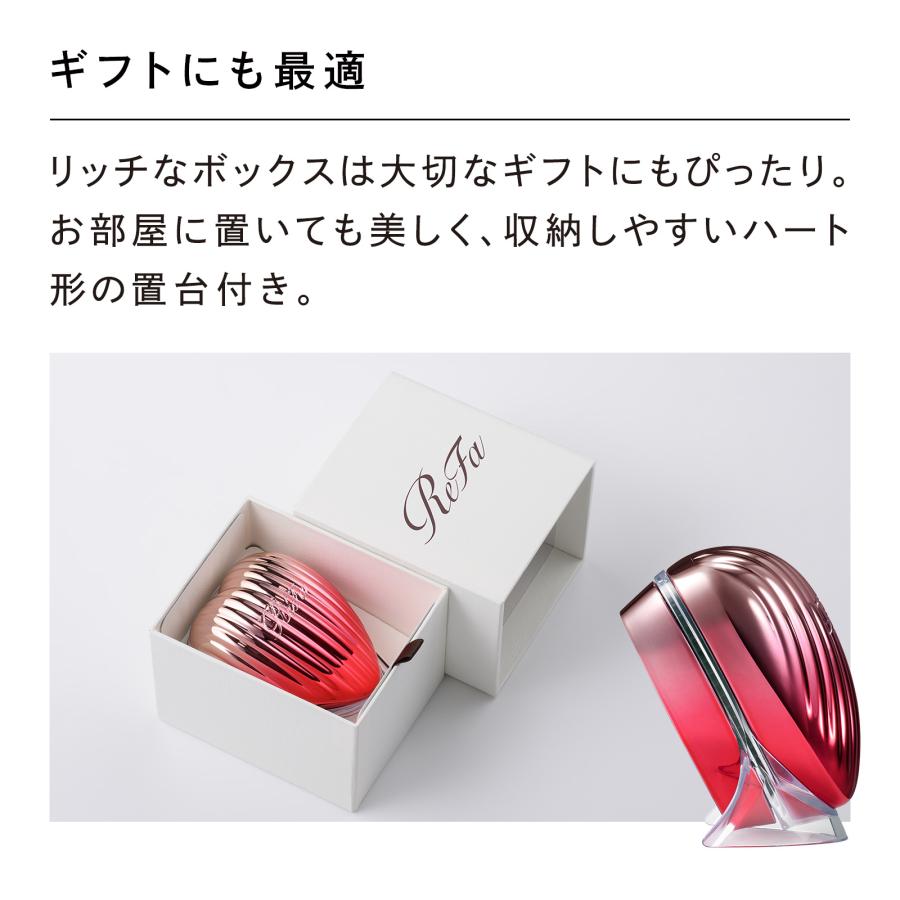 ReFa（リファ） 【ReFaギフトラッピングセット】リファハートブラシ