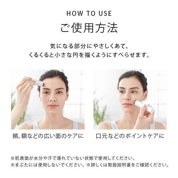 ReFa（リファ） 【ReFaギフトラッピングセット】リファスキム