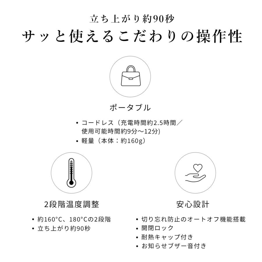 ReFa（リファ） 【ReFaプレミアムラッピングセット】リファフィンガー