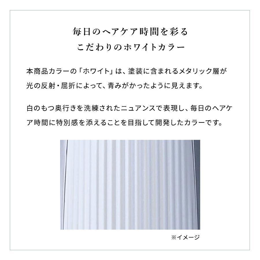 【ReFaギフトラッピングセット】リファストレートアイロン プロ PWSの画像