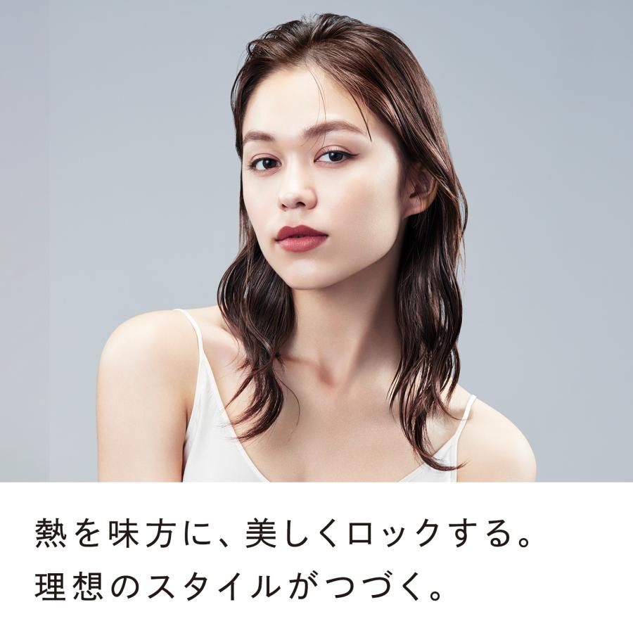 ReFa（リファ） 【ReFaギフトラッピングセット】リファロックオイル